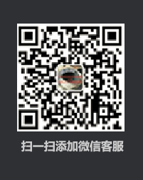 微信二維碼