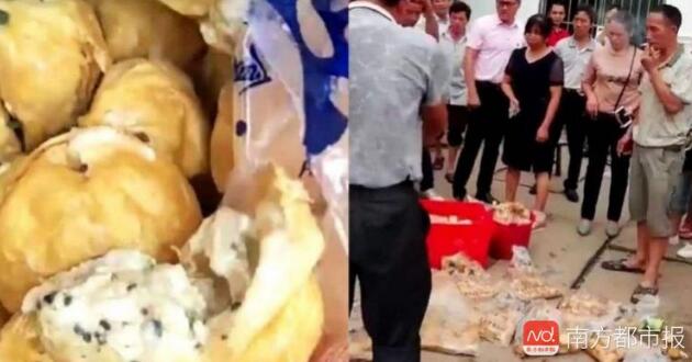 使用發(fā)霉變質(zhì)食材 如何拿下6400萬學生餐配送大單？